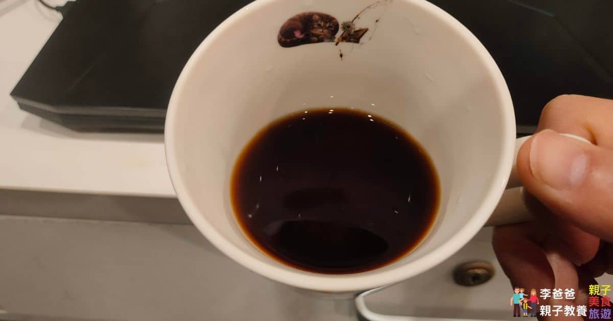【開箱食記】濾掛咖啡《JaneHow》莊園濾掛咖啡 ! 堅持接單再烘豆 好咖啡讓你隨手可得 ! - JaneHow, 咖啡, 咖啡工作坊, 咖啡豆, 手沖, 濾掛, 精品咖啡, 耳掛, 黑咖啡