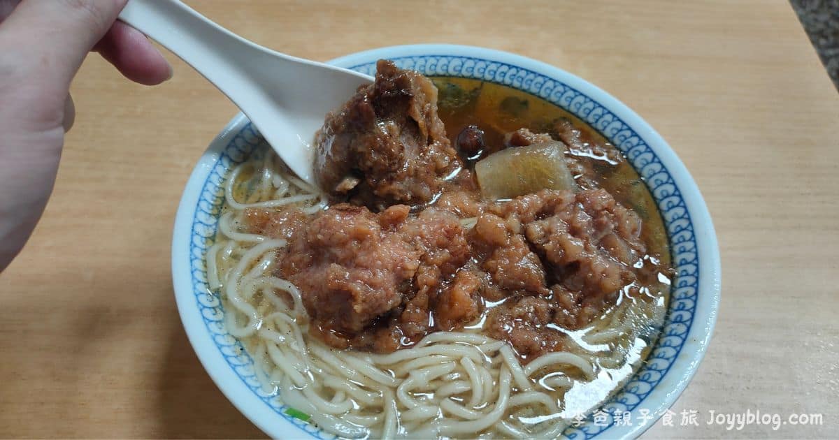 澎湖美食《福台排骨麵》在地70年傳統好味道 濃郁湯頭一喝就愛上 7 澎湖美食《福台排骨麵》在地70年傳統好味道 濃郁湯頭一喝就愛上 - 在地美食, 排骨酥, 澎湖必吃, 澎湖美食, 福台排骨麵, 餛飩