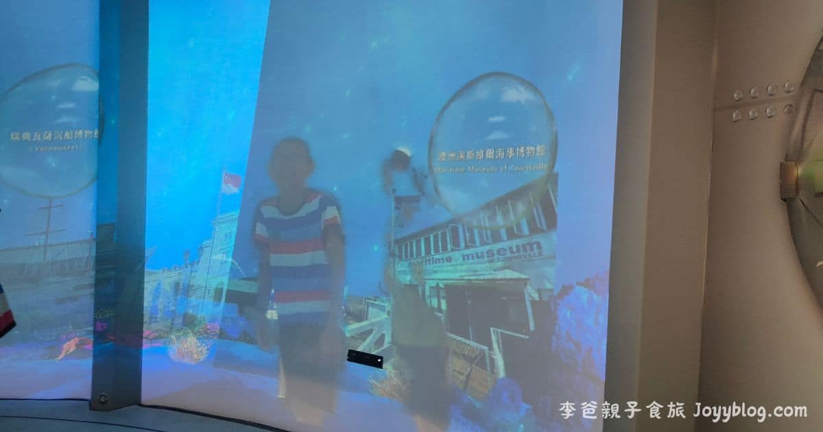 澎湖景點《舊郵便局》澎湖水下文化博物館 澎湖室內景點推薦！ - 古蹟, 室內景點, 歷史建築, 水下博物館, 澎湖旅遊, 舊郵便局