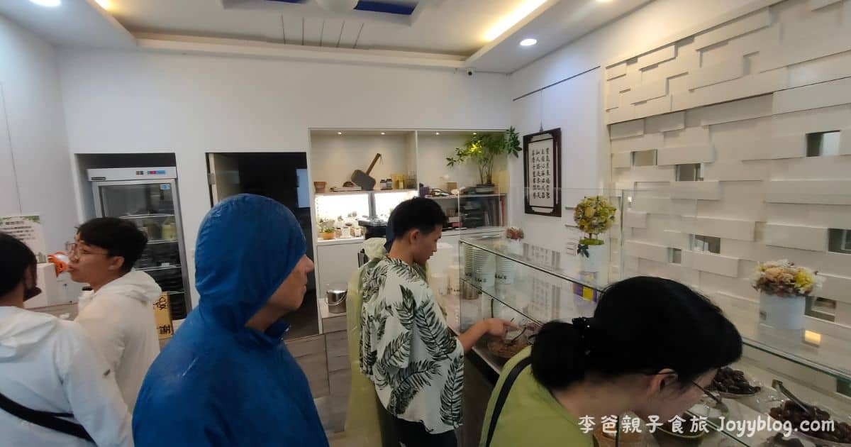 澎湖甜點《紫玉仙草》草本香氣與高達 20 多種手工配料！澎湖必吃甜點推薦！ - 仙草甜品, 澎湖必吃, 甜品推薦, 甜點, 紫玉仙草