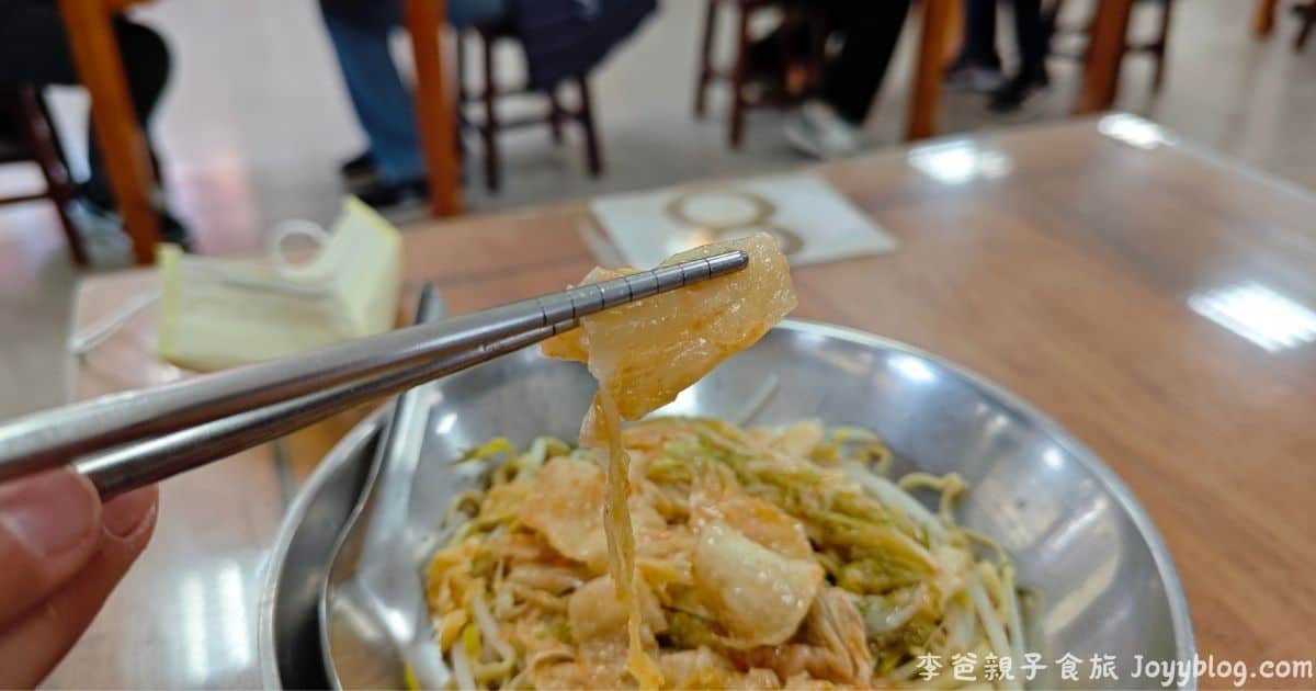 南寮美食《吳家麵》新竹南寮必吃麵店 ! 最新菜單介紹與評價 ! 57 南寮美食《吳家麵》新竹南寮必吃麵店 ! 最新菜單介紹與評價 ! - 價格, 吳家麵, 平價美食, 新竹, 新竹美食, 菜單