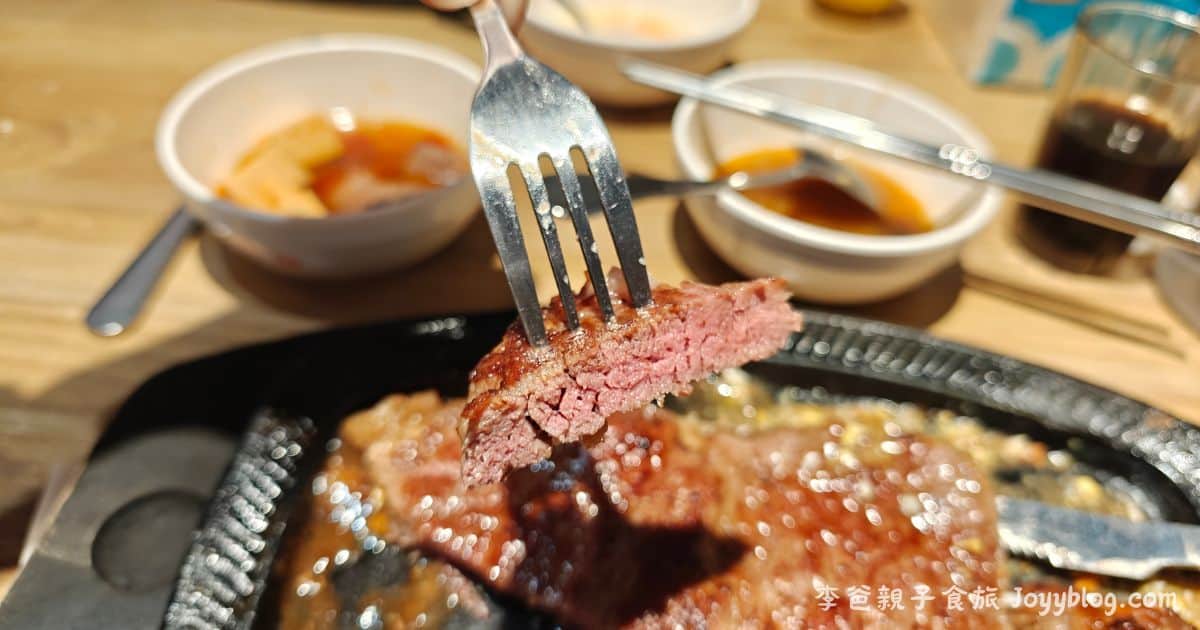 桃園美食《波士迪克》桃園八德排餐自助吧 免收服務費 最新菜單、價格 ! 100% 原肉 自助吧無限享用 波士迪克讓你吃飽飽 ! - 價格, 八德, 吃到飽, 排餐, 服務費, 桃園, 桃園美食, 波士迪克, 牛排, 自助吧, 菜單