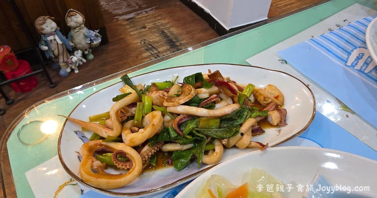 新竹餐廳《海岸風情》南寮美食 在地特色餐點 ~ 香烤鯖魚超級推薦 ! - 南寮特色餐點, 新竹美食, 海岸風情, 田媽媽, 美食餐廳, 菜單, 風味餐, 香烤鯖魚