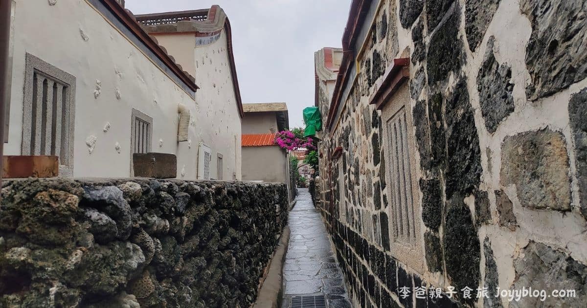 澎湖旅遊《二崁聚落保存區》走入百年古厝，感受閩南古樸風情 - 二崁聚落, 咾咕石建築, 澎湖一日遊, 澎湖文青景點, 澎湖旅遊, 澎湖景點, 西嶼景點, 閩南古厝