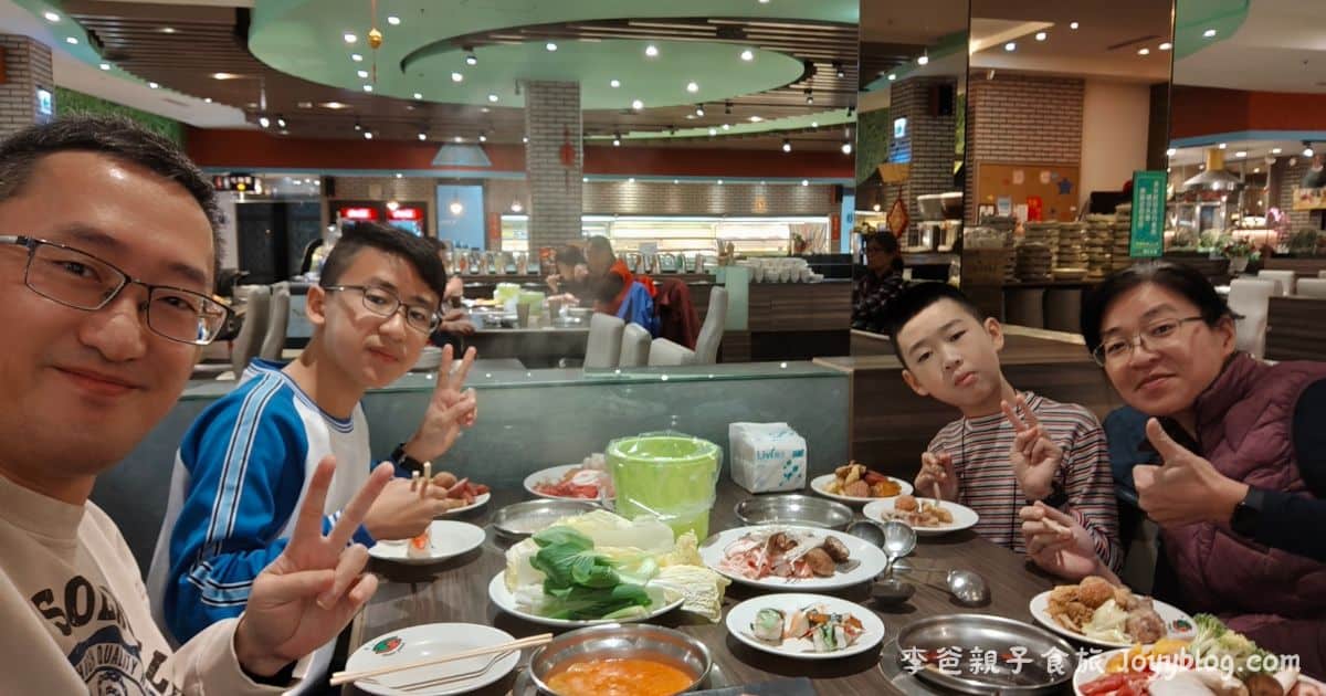 新竹火鍋《鮮友火鍋》經國店 最新價錢 環境 優惠 吃到飽用餐心得推薦整理 34 新竹火鍋《鮮友火鍋》經國店 最新價錢 環境 優惠 吃到飽用餐心得推薦整理 - 吃到飽, 新竹, 新竹美食, 最新優惠, 鮮友火鍋, 鮮友用餐價錢