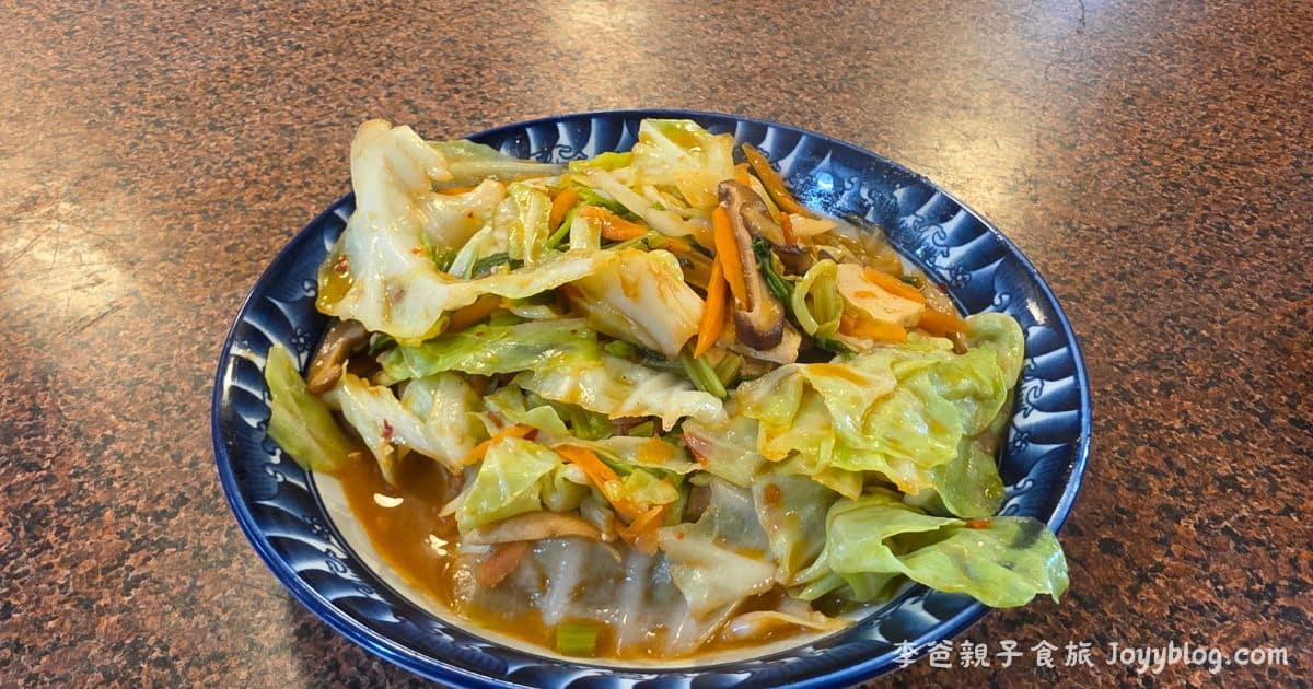 湖口老街美食｜《百年歲月》創意餐坊：紅磚老宅裡的道地客家菜，家族聚餐首選 ! - 客家合菜, 客家料理, 新竹聚餐, 湖口美食推薦, 湖口老街吃什麼, 湖口老街美食, 湖口餐廳推薦, 百年歲月