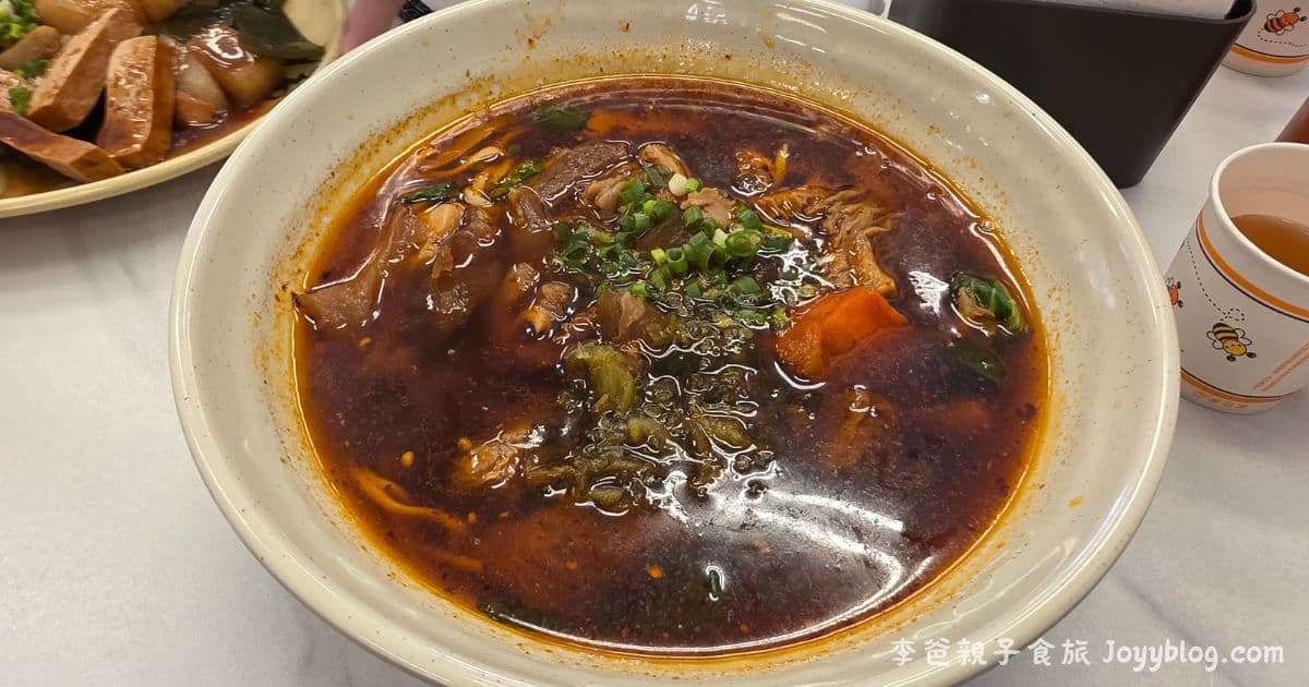 新竹美食《九添福牛肉麵》2025 米其林指南、必比登推薦 實際用餐心與菜單價格 - 2025 米其林, 九添福牛肉麵, 新竹城隍廟美食, 新竹牛肉麵, 新竹美食, 牛肉麵, 牛肉麵推薦, 米其林必比登