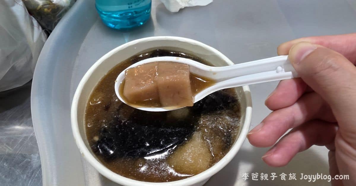 桃園美食《賴媽媽豆花》大溪老街裡公認最好吃的豆花甜點店 ! 賴媽媽豆花開業達五十年的老字號 ! - Q圓, 價格, 大溪老街美食, 桃園美食, 甜點, 脆圓, 豆花, 豆花評價, 賴媽媽豆花, 賴媽媽豆花菜單