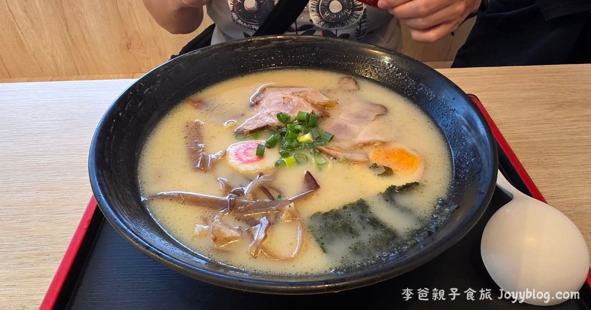 苗栗竹南《六角工房》平價日式料理推薦：拉麵、丼飯 高 CP 值一次滿足 - 丼飯推薦, 價格, 六角拉麵, 家庭聚餐, 平價日式料理, 竹南拉麵, 竹南美食, 苗栗美食, 菜單, 親子友善