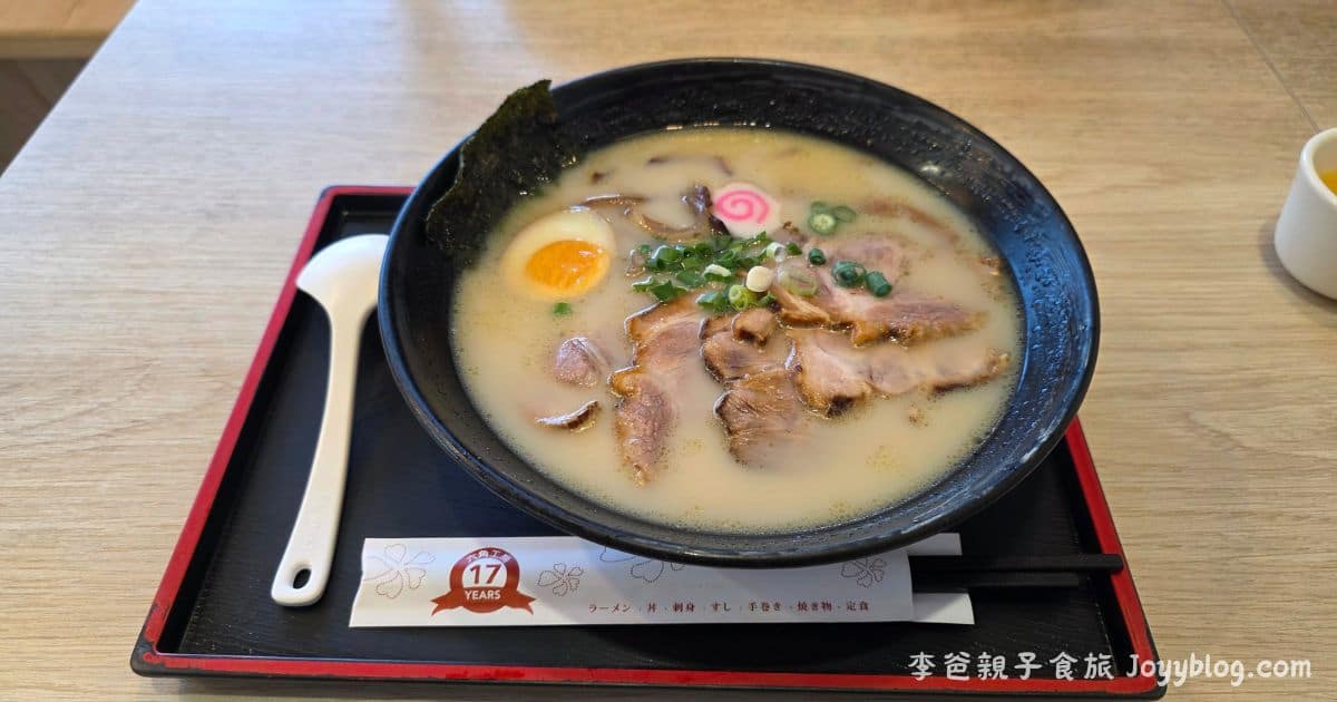 苗栗竹南《六角工房》平價日式料理推薦：拉麵、丼飯 高 CP 值一次滿足 - 丼飯推薦, 價格, 六角拉麵, 家庭聚餐, 平價日式料理, 竹南拉麵, 竹南美食, 苗栗美食, 菜單, 親子友善