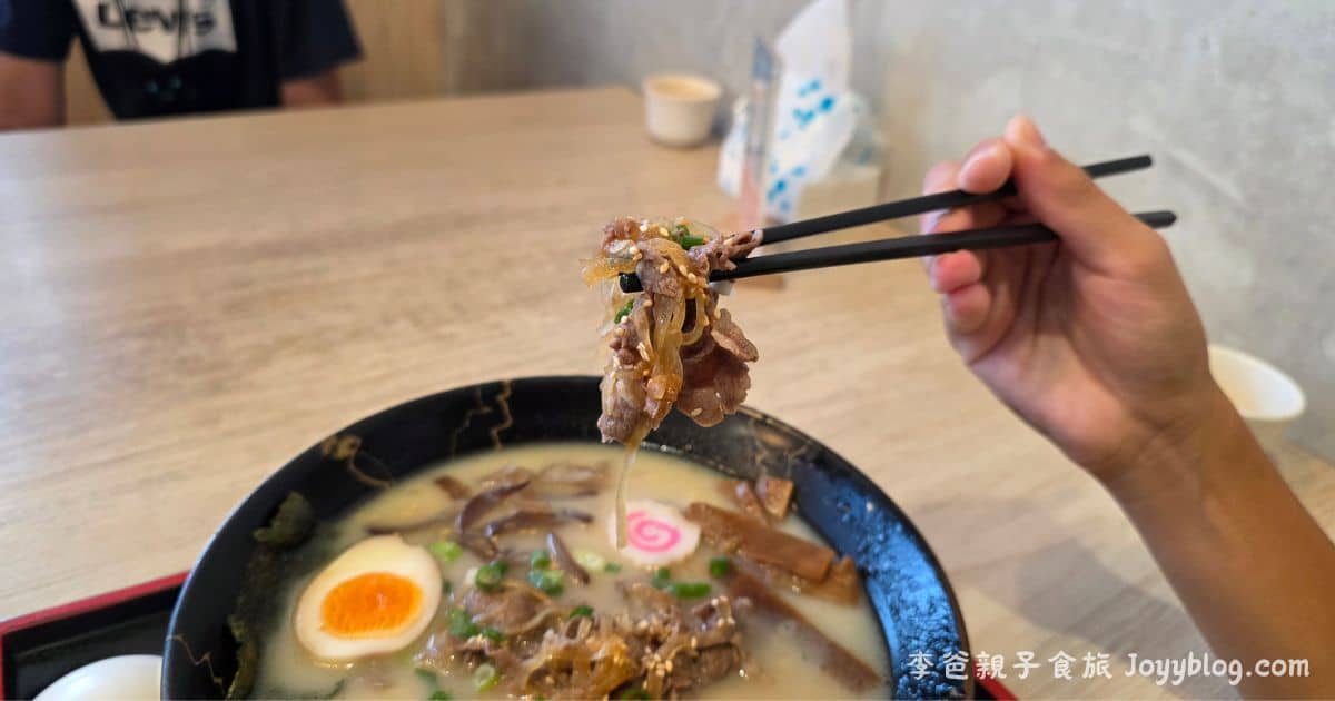 苗栗竹南《六角工房》平價日式料理推薦：拉麵、丼飯 高 CP 值一次滿足 - 丼飯推薦, 價格, 六角拉麵, 家庭聚餐, 平價日式料理, 竹南拉麵, 竹南美食, 苗栗美食, 菜單, 親子友善
