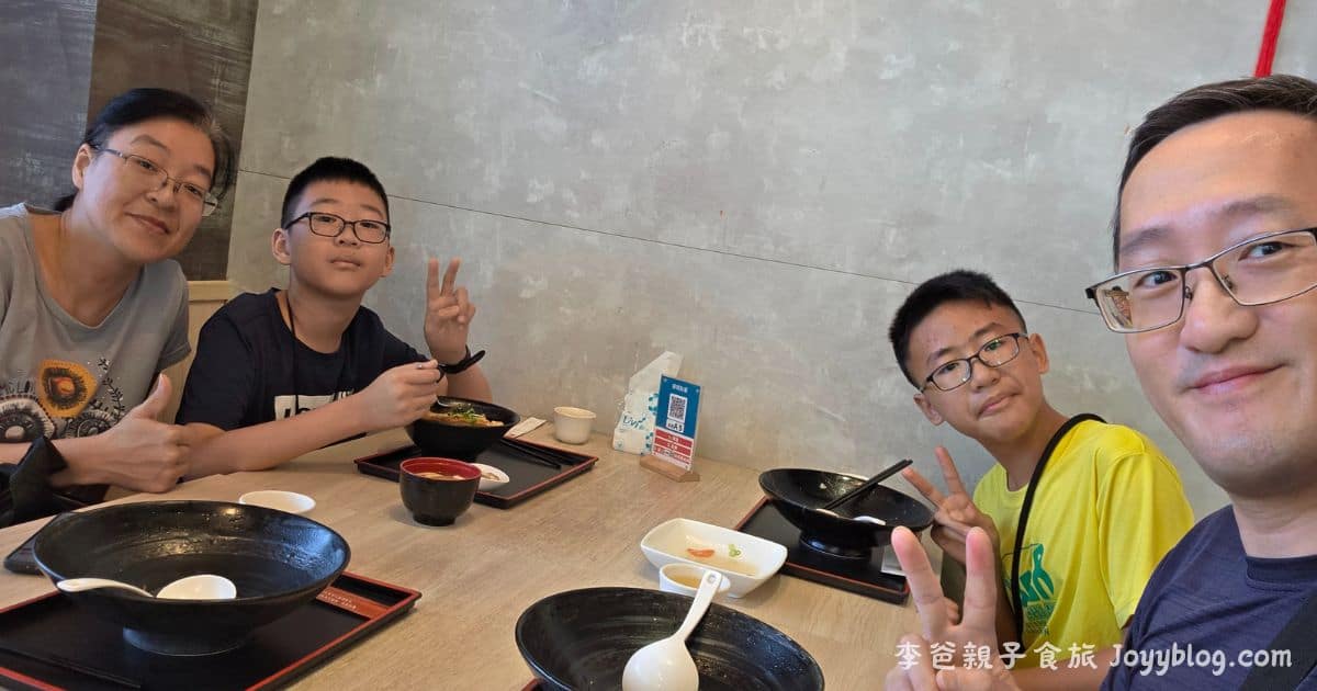 苗栗竹南《六角工房》平價日式料理推薦：拉麵、丼飯 高 CP 值一次滿足 - 丼飯推薦, 價格, 六角拉麵, 家庭聚餐, 平價日式料理, 竹南拉麵, 竹南美食, 苗栗美食, 菜單, 親子友善