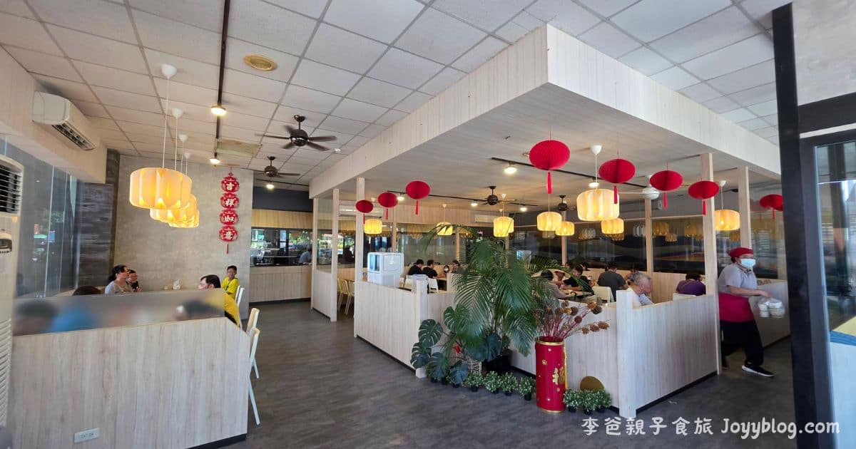 苗栗竹南《六角工房》平價日式料理推薦：拉麵、丼飯 高 CP 值一次滿足 - 丼飯推薦, 價格, 六角拉麵, 家庭聚餐, 平價日式料理, 竹南拉麵, 竹南美食, 苗栗美食, 菜單, 親子友善