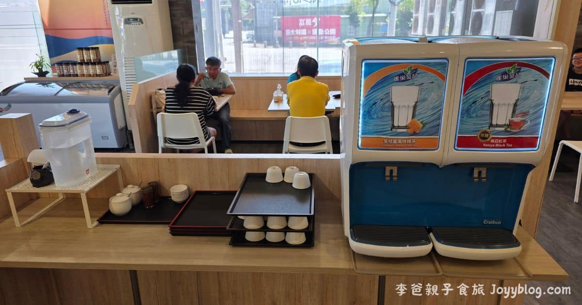 苗栗竹南《六角工房》平價日式料理推薦：拉麵、丼飯 高 CP 值一次滿足 - 丼飯推薦, 價格, 六角拉麵, 家庭聚餐, 平價日式料理, 竹南拉麵, 竹南美食, 苗栗美食, 菜單, 親子友善