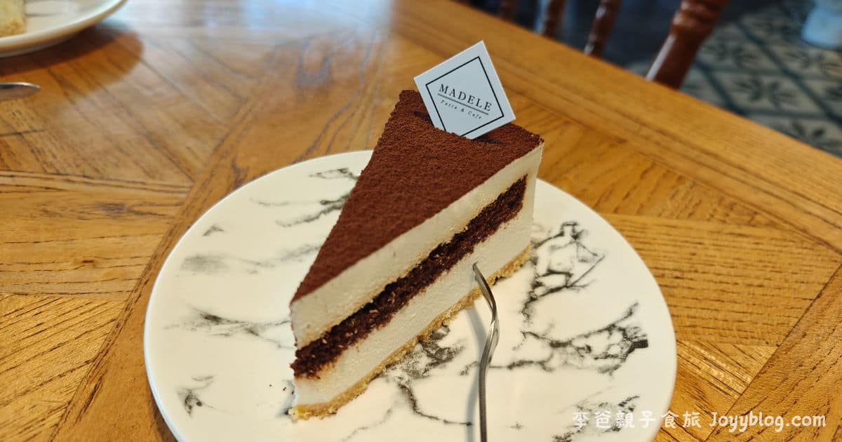 新竹餐廳《馬德蕾咖啡館》Madele 義大利美食餐廳、簡餐、燉飯 、最新菜單 48 新竹餐廳《馬德蕾咖啡館》Madele 義大利美食餐廳、簡餐、燉飯 、最新菜單 - MADELE, 南寮, 南寮咖啡, 新竹, 新竹美食, 美食, 馬德蕾