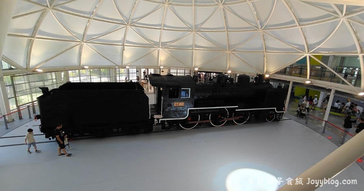 苗栗親子新景點｜火車頭園區開箱！玩中學鐵道歷史，知識滿點一日遊 - 一日遊, 博物館推薦, 室內景點, 火車頭園區, 票價, 苗栗景點, 親子同遊, 親子旅遊, 鐵道文化, 門票