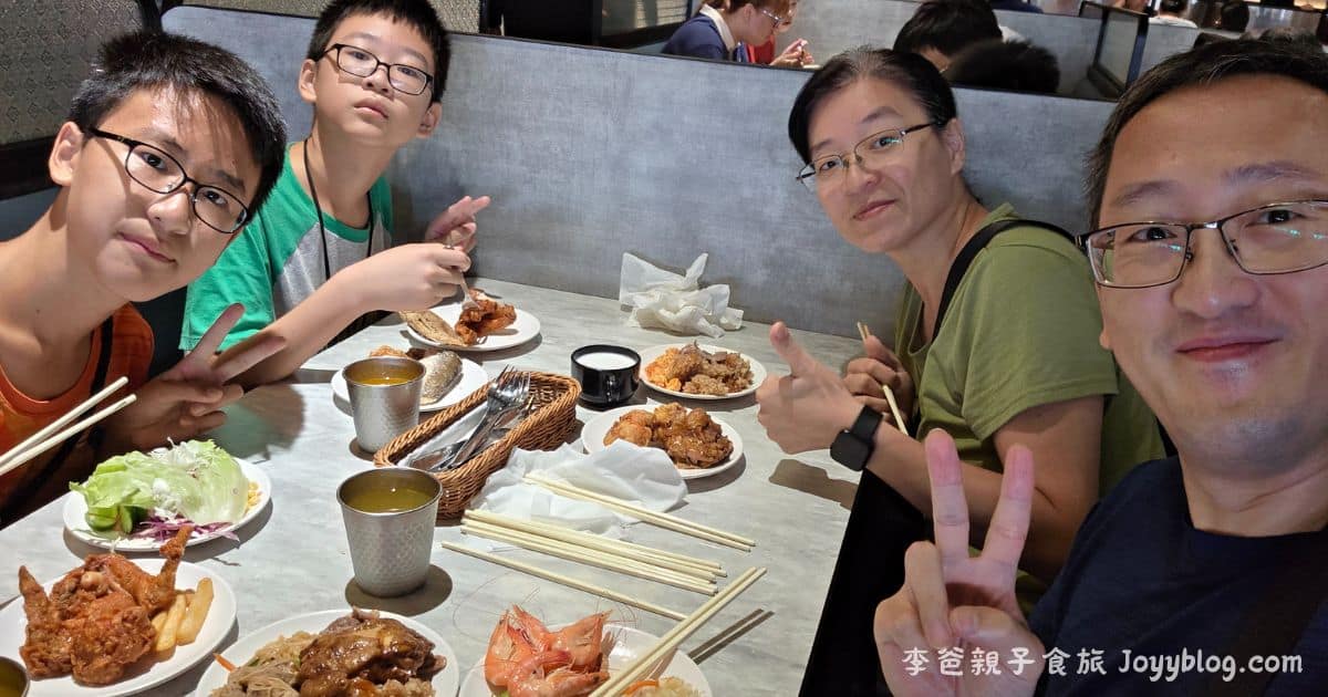 桃園南崁新開幕!《我家牛排》自助吧百道美食吃到飽,必吃攻略! 53 桃園南崁新開幕!《我家牛排》自助吧百道美食吃到飽,必吃攻略! - 停車方式, 價格, 南崁店, 吃到飽, 我家牛排, 排餐, 炸物, 熱炒, 牛排, 用餐心得, 自助吧, 菜單