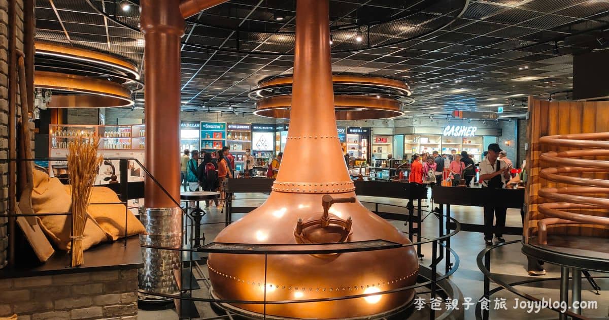 【澎湖室內景點推薦】昇恆昌 Whiskey 101 威士忌博物館：品香、沉浸式展覽一次體驗！ - Whiskey 101, 品酒體驗, 威士忌博物館, 文青景點, 昇恆昌, 澎湖博物館推薦, 澎湖室內景點, 澎湖文化行程, 澎湖旅遊, 澎湖景點, 澎湖雨天備案, 馬公市景點