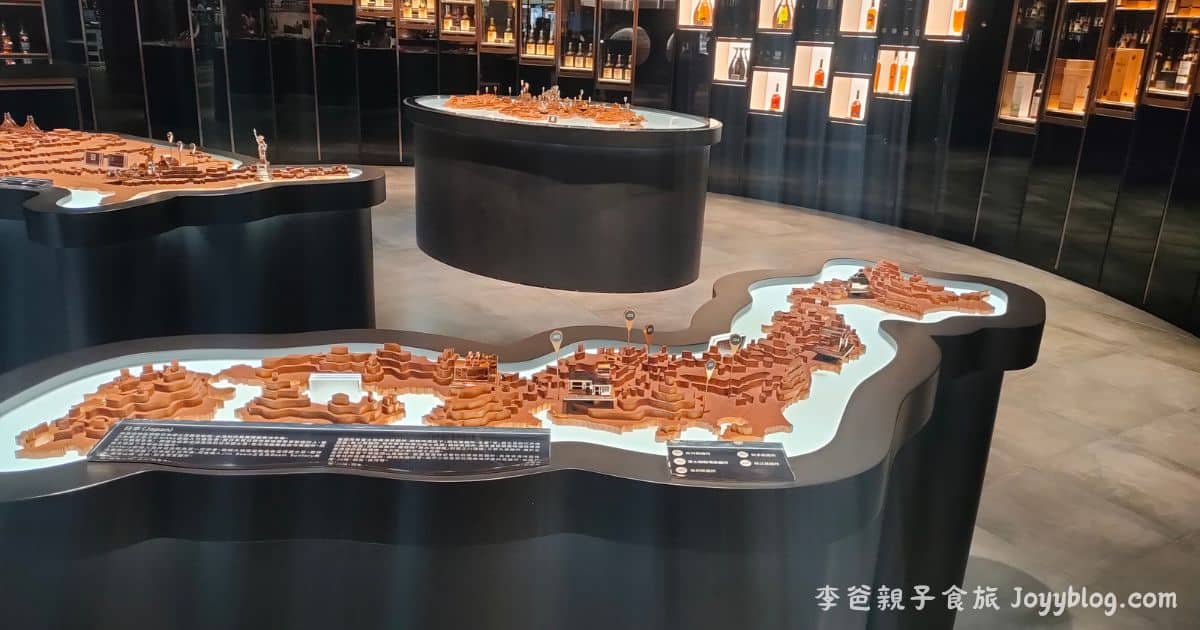 【澎湖室內景點推薦】昇恆昌 Whiskey 101 威士忌博物館：品香、沉浸式展覽一次體驗！ - Whiskey 101, 品酒體驗, 威士忌博物館, 文青景點, 昇恆昌, 澎湖博物館推薦, 澎湖室內景點, 澎湖文化行程, 澎湖旅遊, 澎湖景點, 澎湖雨天備案, 馬公市景點