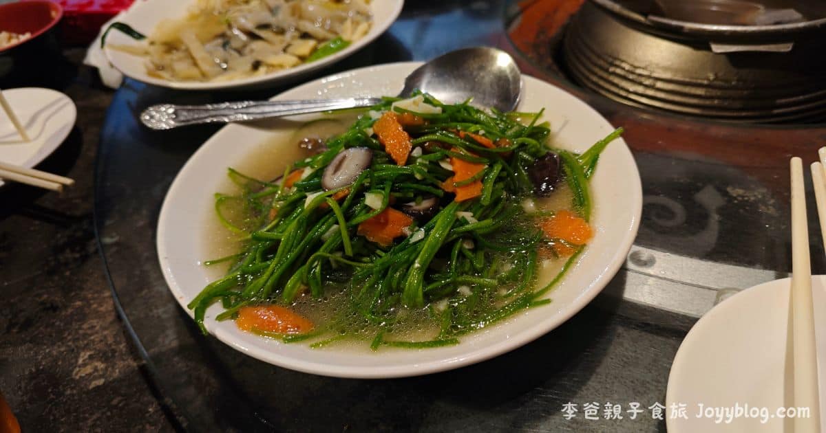 在地人帶路！台東《原始部落》原住民風味菜單、無敵夜景一次滿足 - 卑南鄉, 原始部落, 台東美食, 夜景, 山地美食, 桶仔雞, 鹹魚拌飯