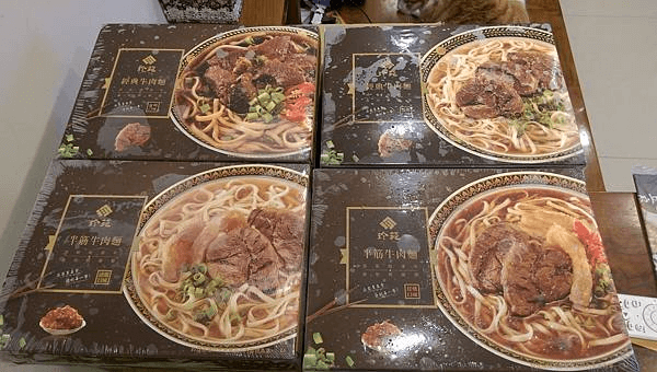 【開箱食記】珍苑-紅燒清燉 牛肉麵 在家也能做出的星級即食料理!!